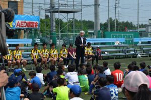 小学生サッカー教室＆AED講習会の後援