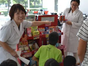 第4回 子どもの仕事への興味促進事業（チャレンジキッズプログラム）