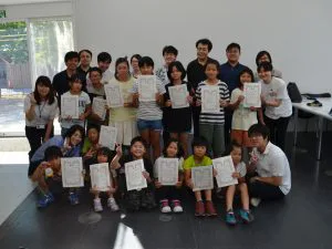 第4回 子どもの仕事への興味促進事業（チャレンジキッズプログラム）