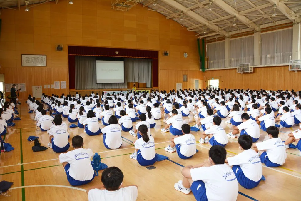 子どもの仕事への興味促進事業