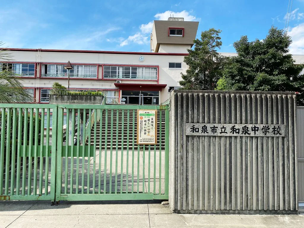 子どもの仕事への興味促進事業