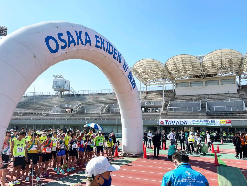 子どもの仕事への興味促進事業