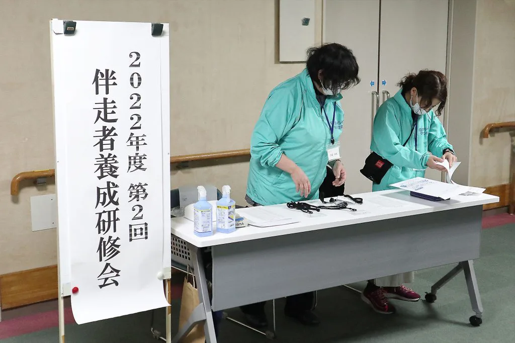 子どもの仕事への興味促進事業