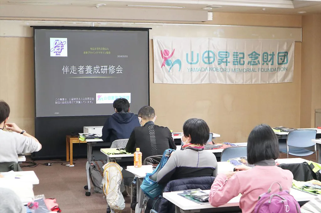 子どもの仕事への興味促進事業