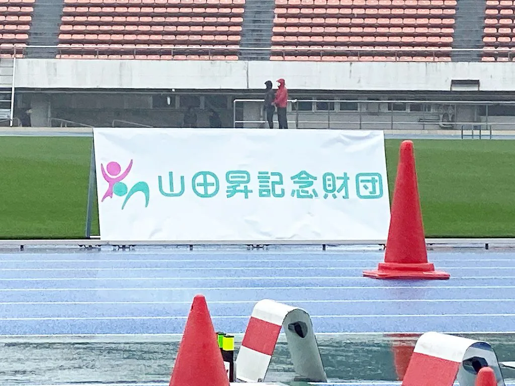 子どもの仕事への興味促進事業
