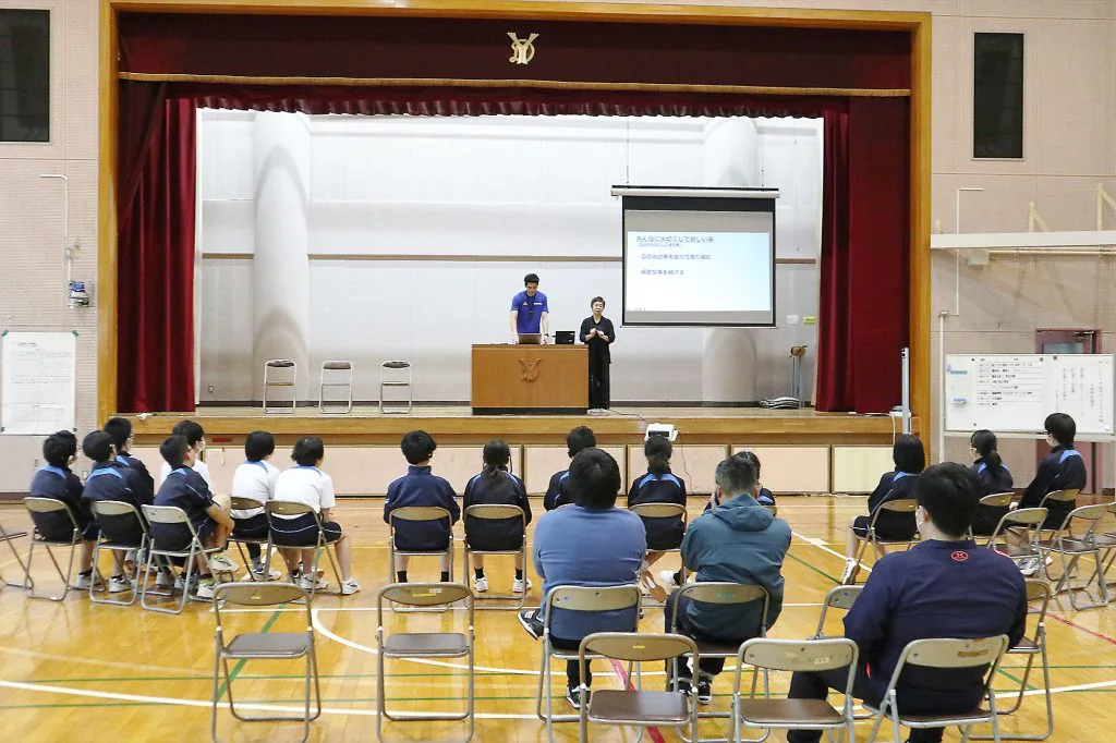 子どもの仕事への興味促進事業