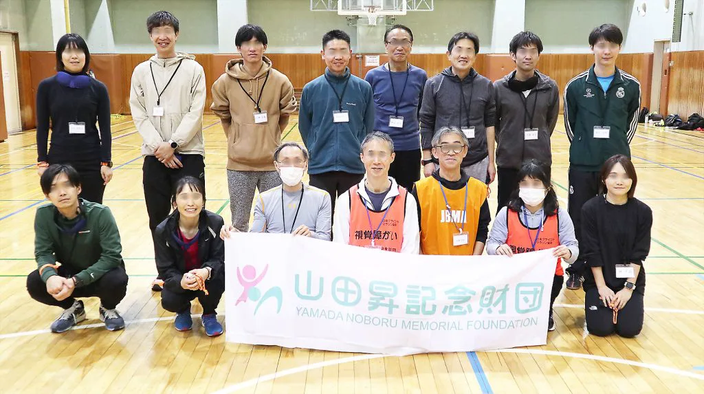 子どもの仕事への興味促進事業