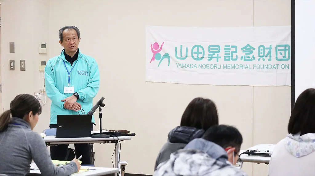 子どもの仕事への興味促進事業