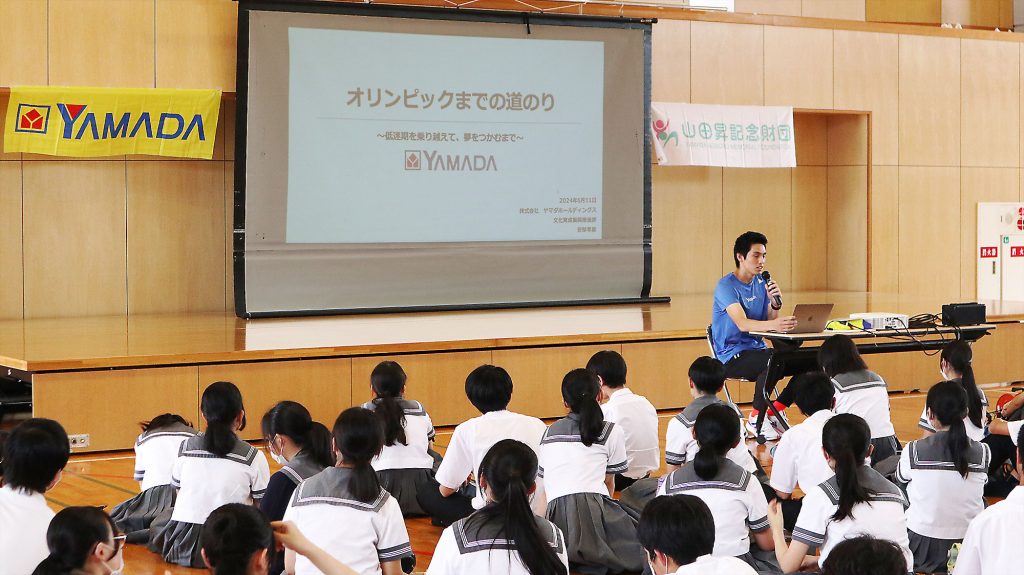 子どもの仕事への興味促進事業