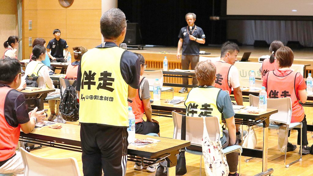 子どもの仕事への興味促進事業