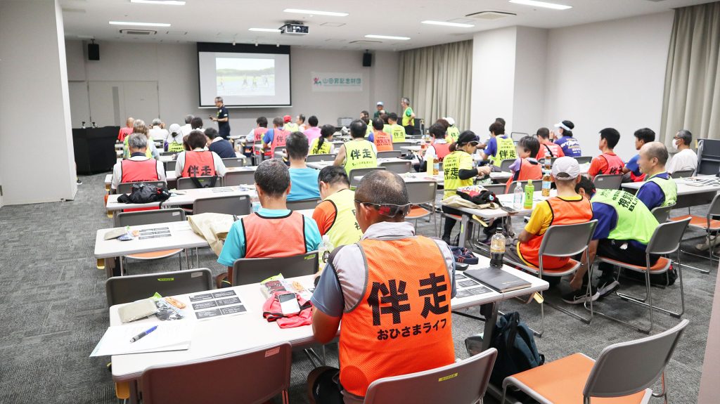 子どもの仕事への興味促進事業