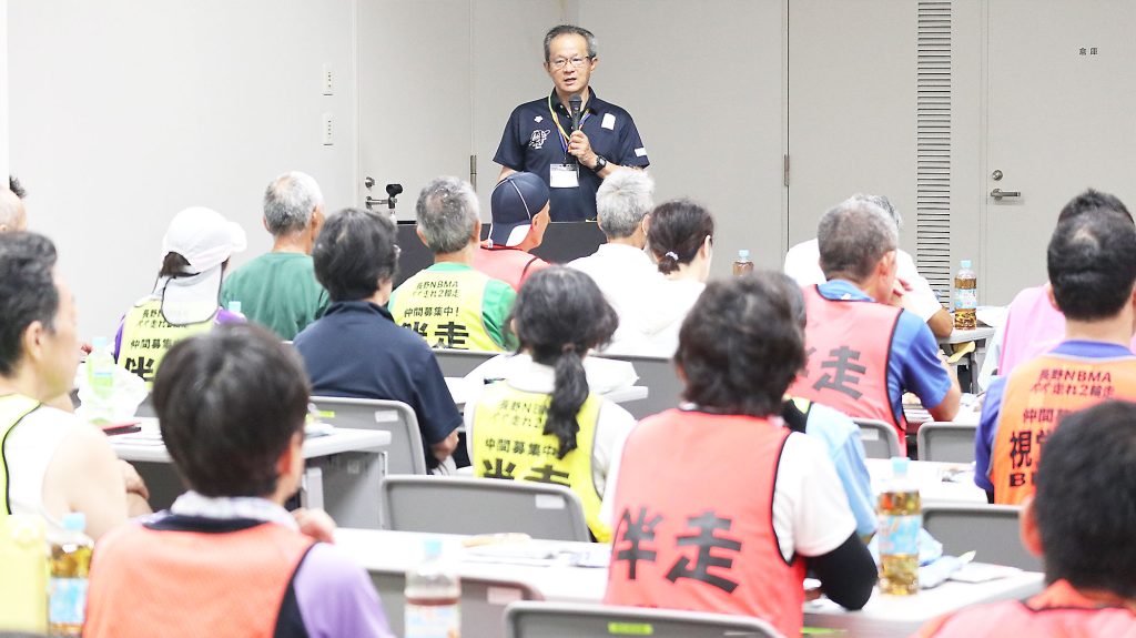 子どもの仕事への興味促進事業