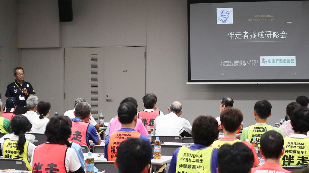 子どもの仕事への興味促進事業