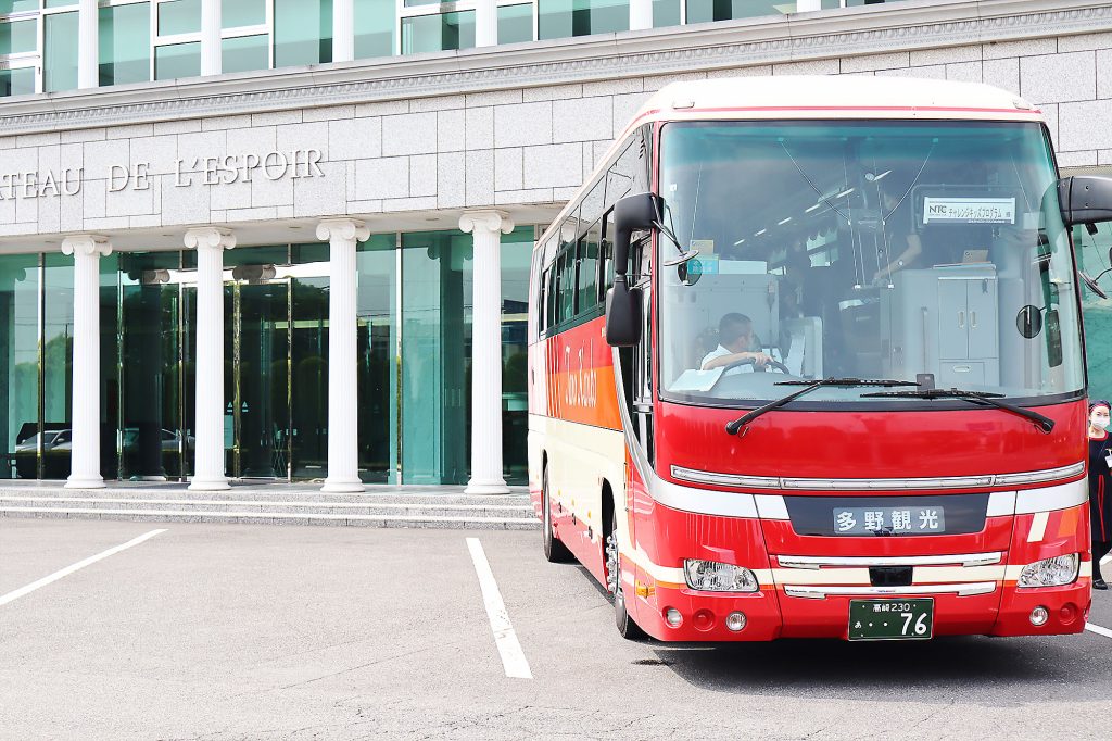 子どもの仕事への興味促進事業