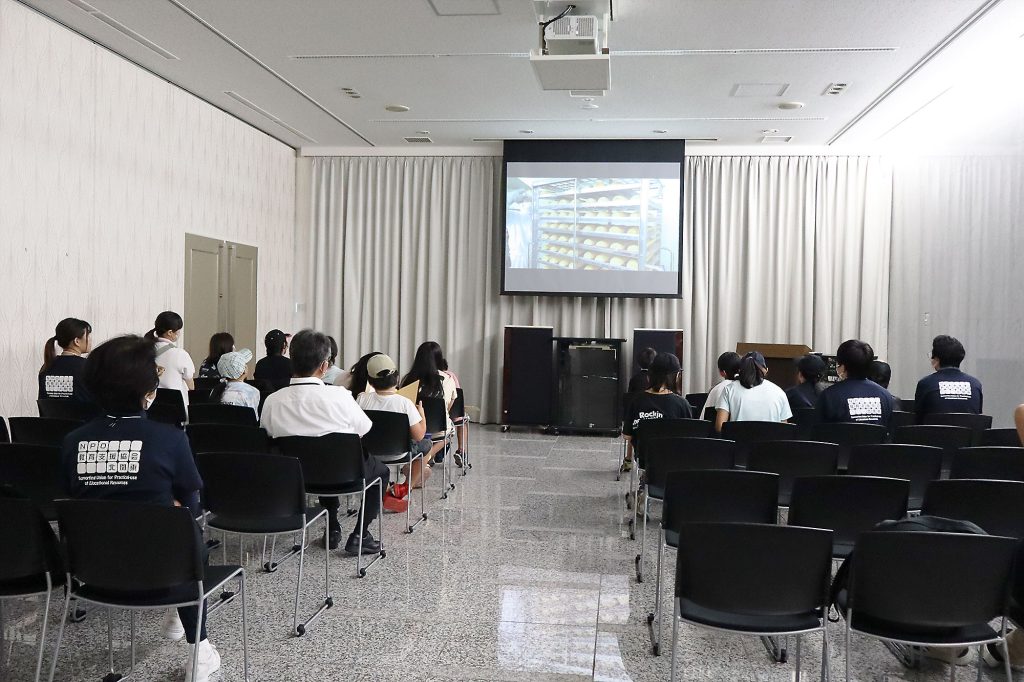 子どもの仕事への興味促進事業