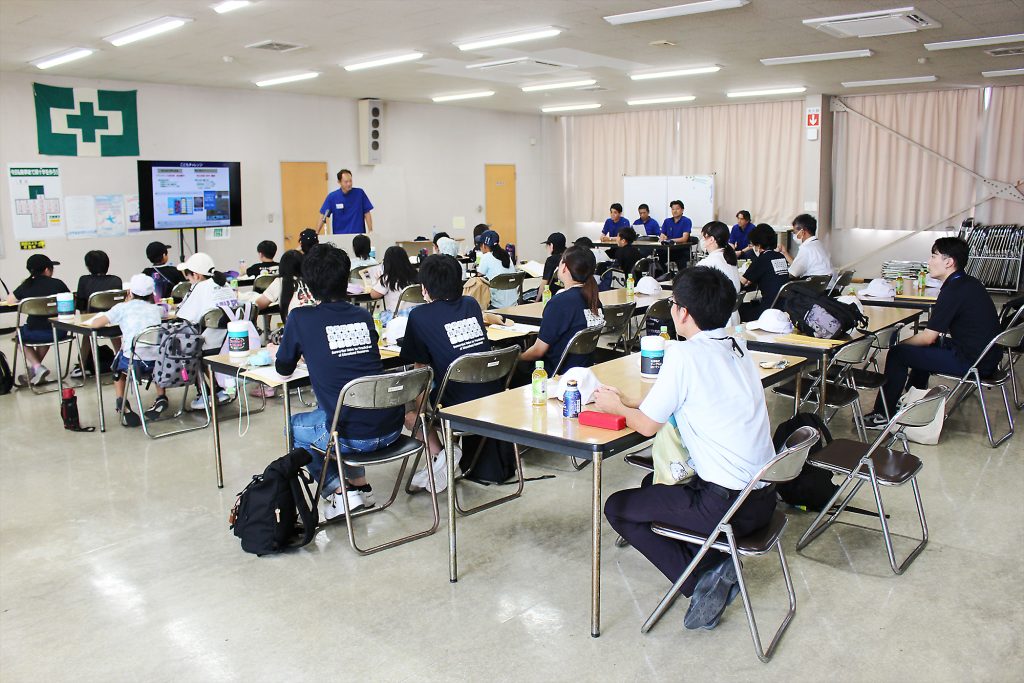 子どもの仕事への興味促進事業