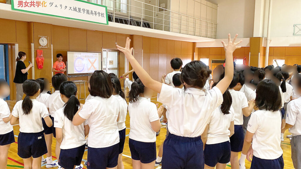 子どもの仕事への興味促進事業