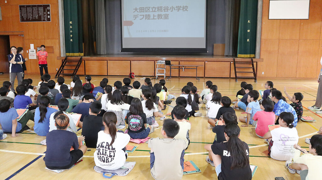 子どもの仕事への興味促進事業