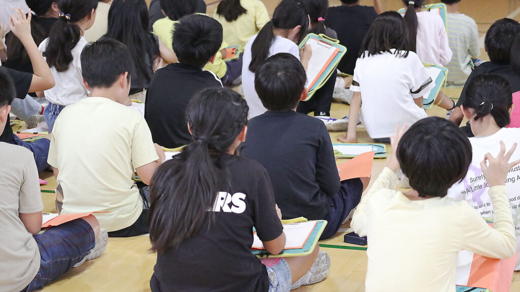 子どもの仕事への興味促進事業