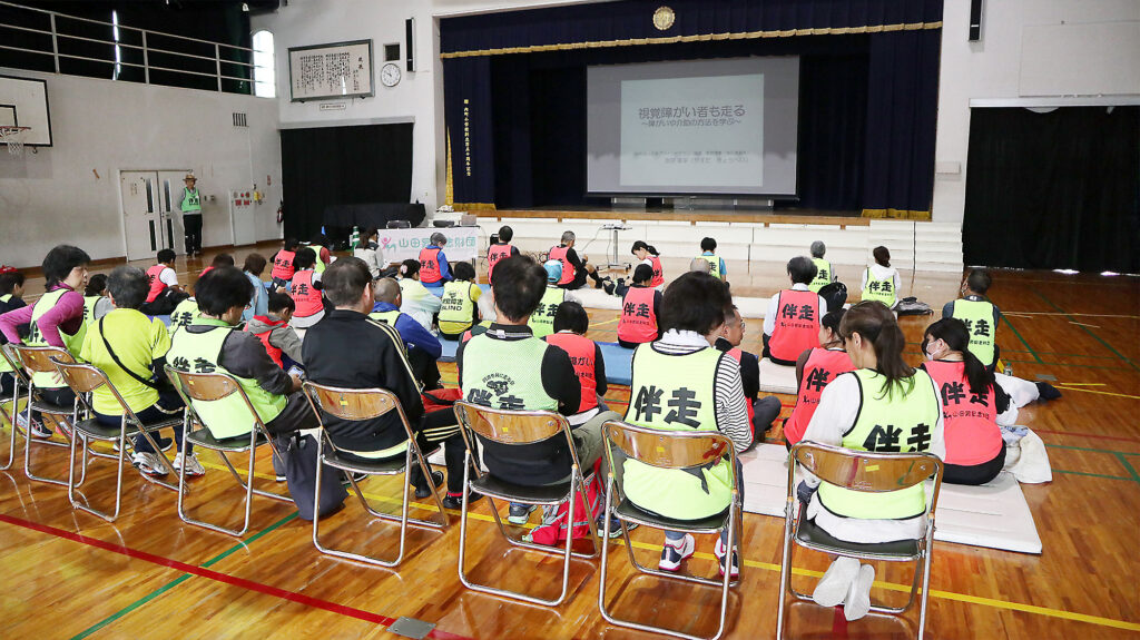 子どもの仕事への興味促進事業