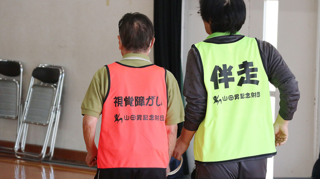 子どもの仕事への興味促進事業