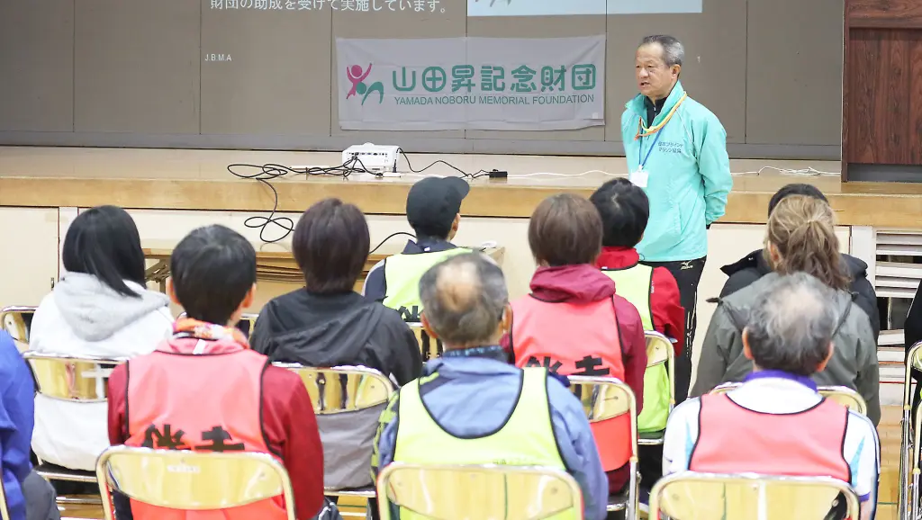 子どもの仕事への興味促進事業