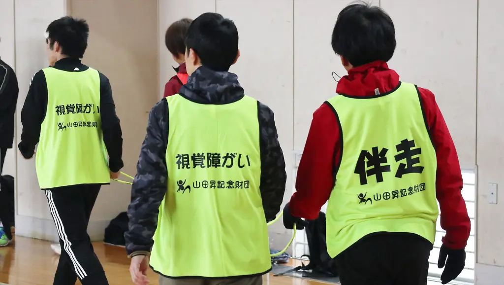子どもの仕事への興味促進事業