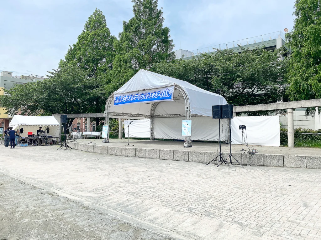 子どもの仕事への興味促進事業