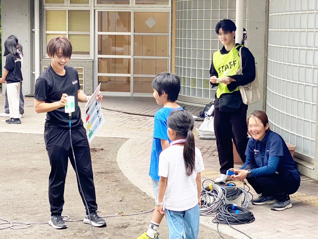 子どもの仕事への興味促進事業