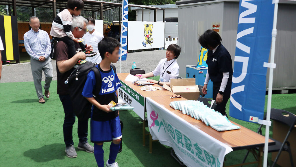 子どもの仕事への興味促進事業