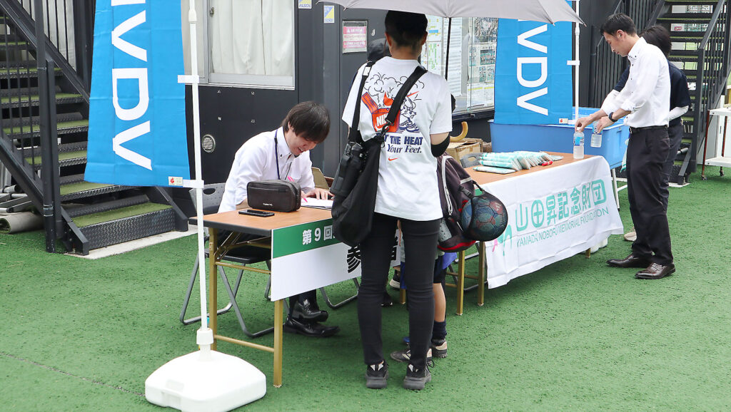 子どもの仕事への興味促進事業