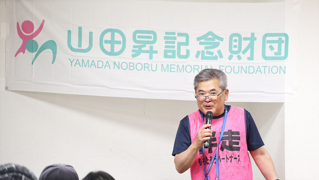 子どもの仕事への興味促進事業