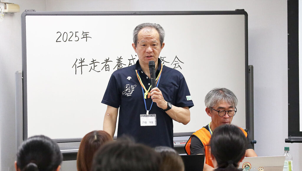 子どもの仕事への興味促進事業