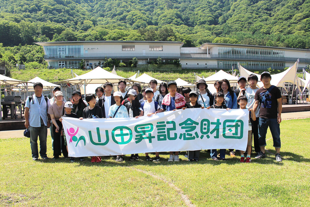 川原湯温泉キャンプ場