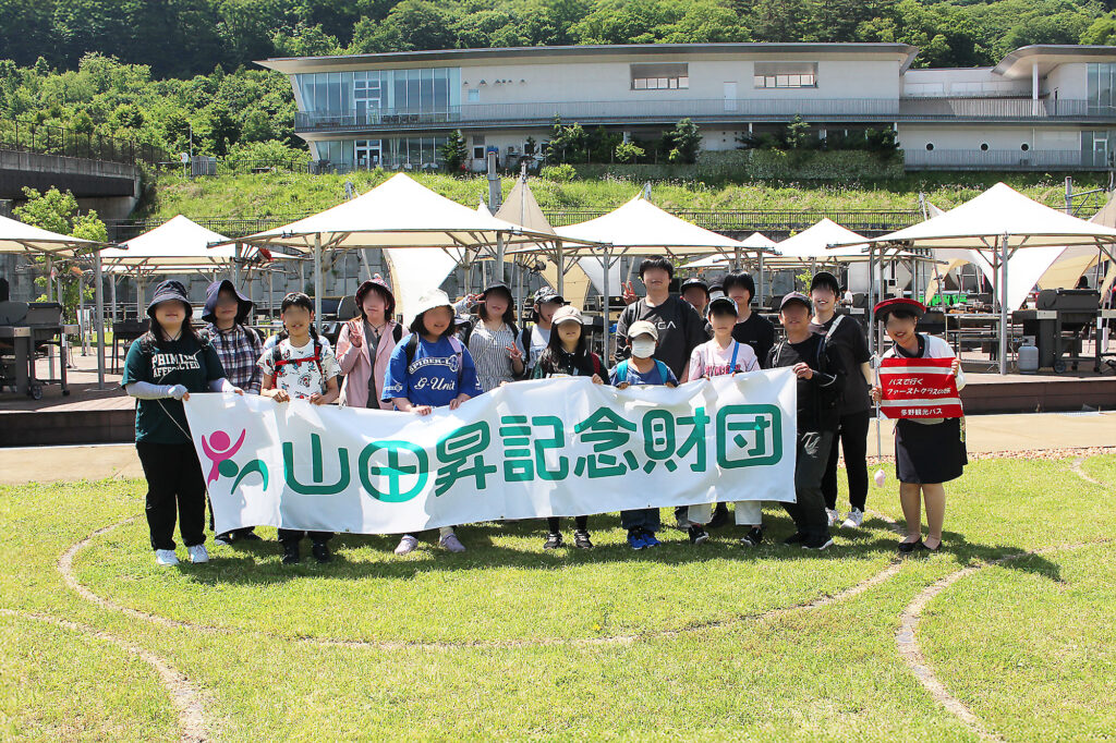 川原湯温泉キャンプ場