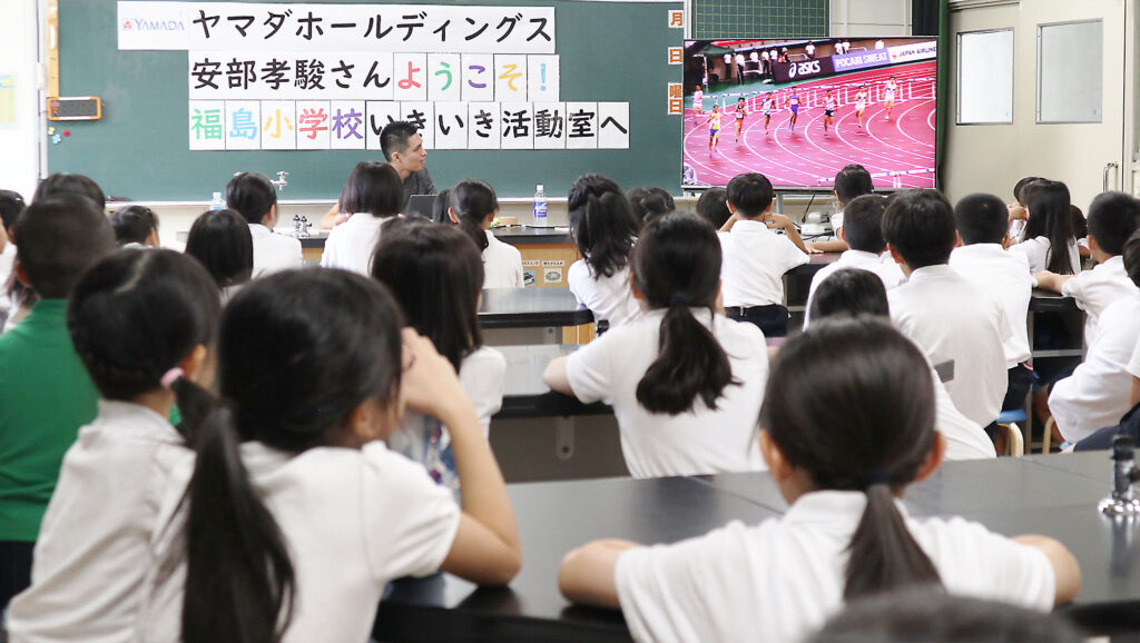 子どもの仕事への興味促進事業