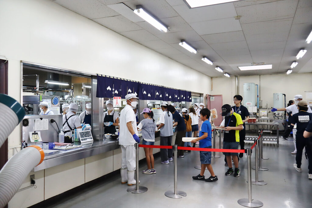 子どもの仕事への興味促進事業