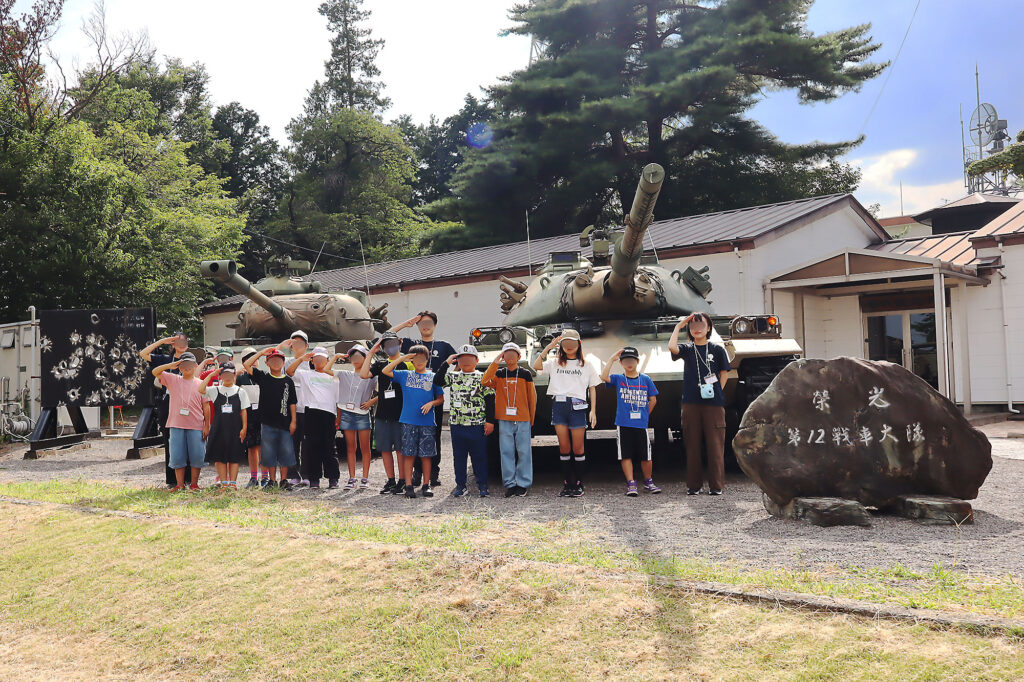 子どもの仕事への興味促進事業
