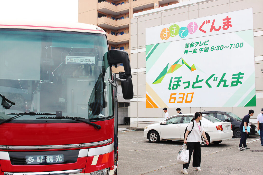 子どもの仕事への興味促進事業