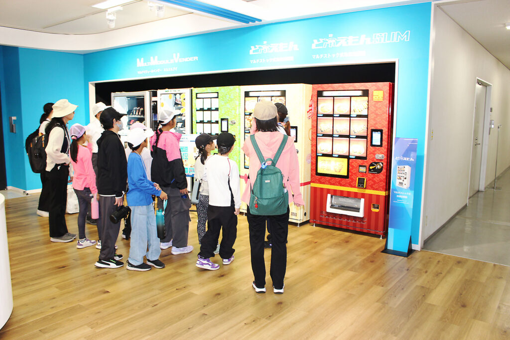 子どもの仕事への興味促進事業