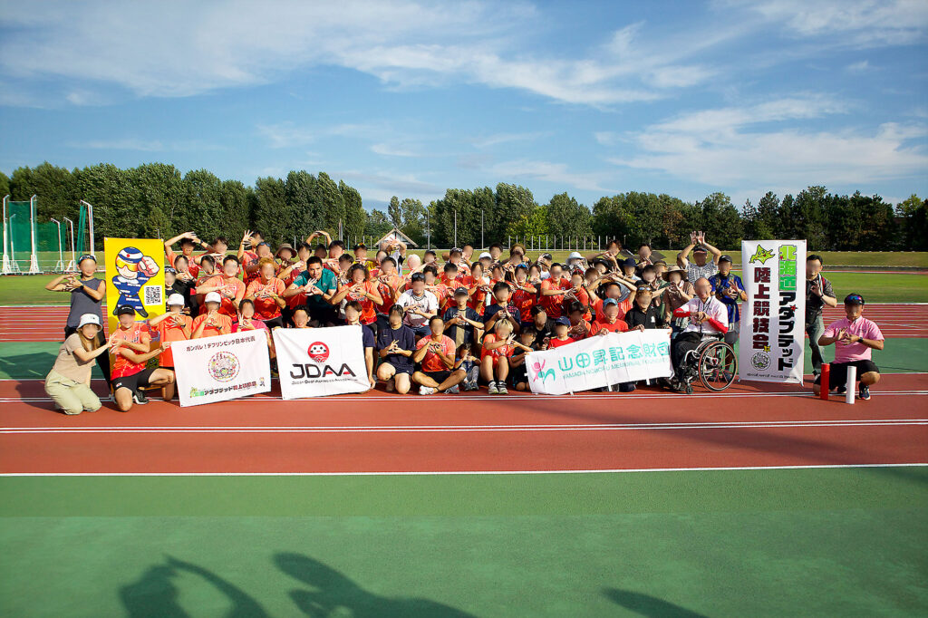 子どもの仕事への興味促進事業