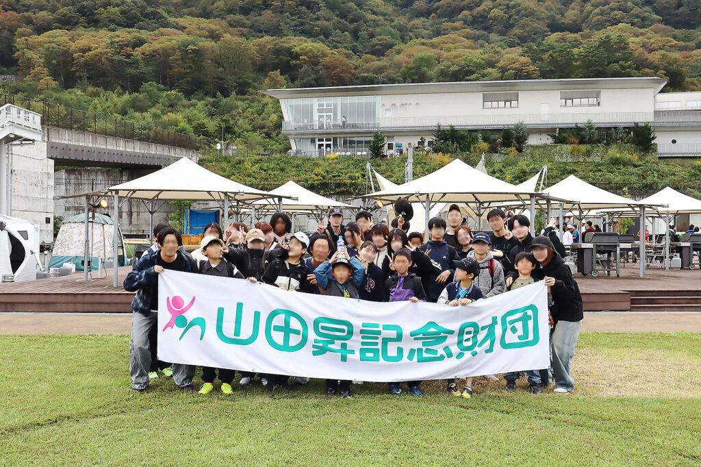 川原湯温泉キャンプ場