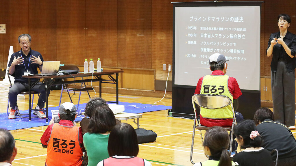 子どもの仕事への興味促進事業
