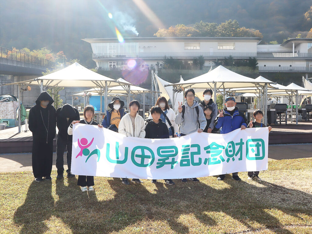 川原湯温泉キャンプ場