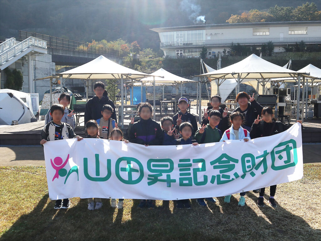 川原湯温泉キャンプ場