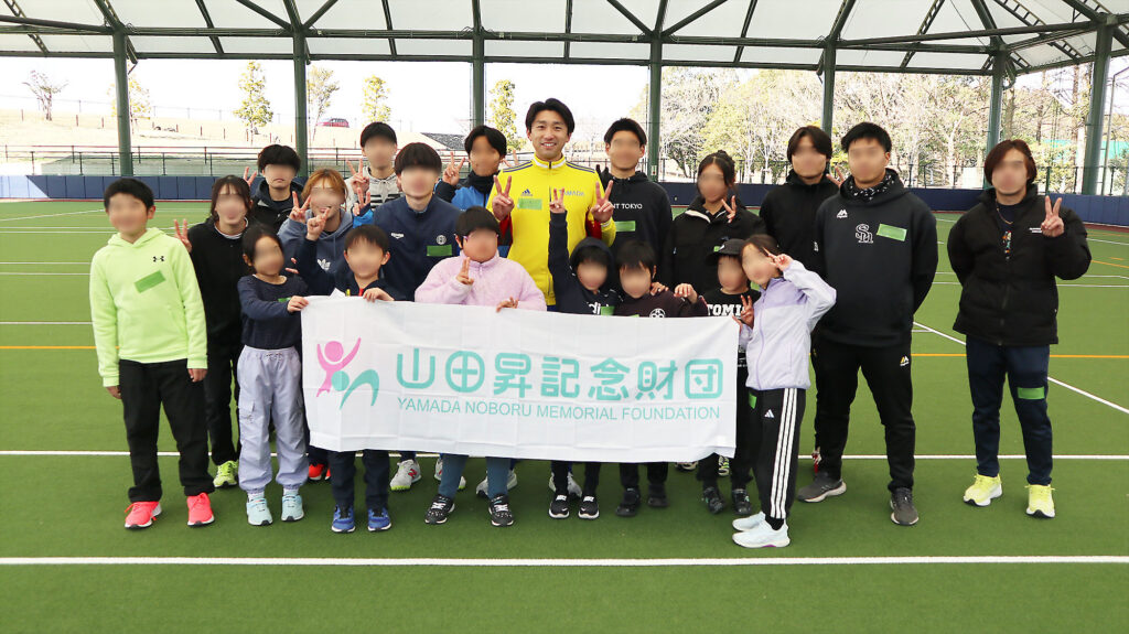 子どもの仕事への興味促進事業