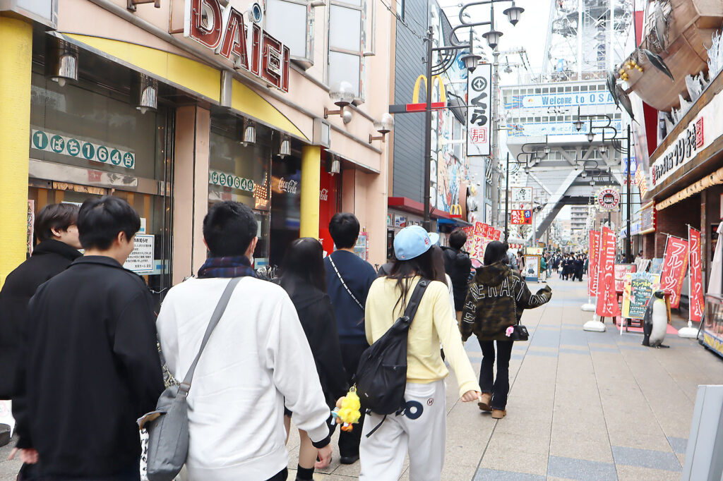 子どもの仕事への興味促進事業