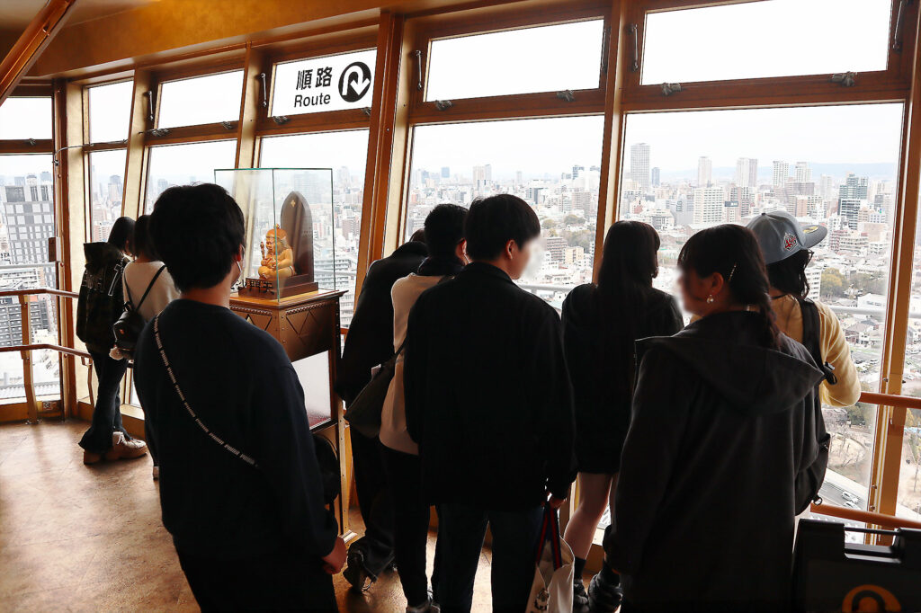 子どもの仕事への興味促進事業