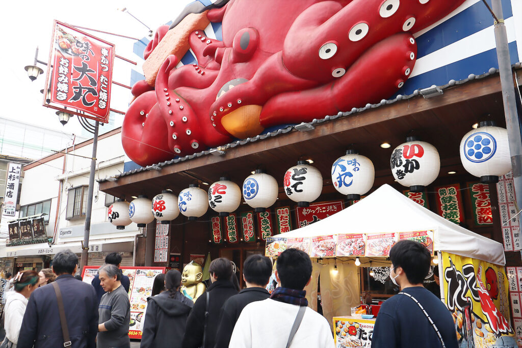 子どもの仕事への興味促進事業