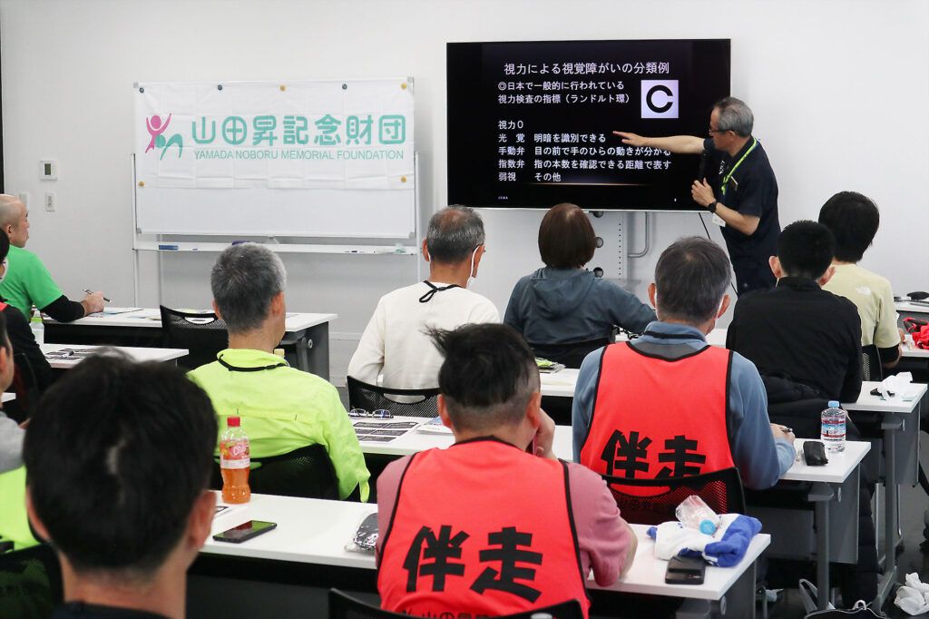 子どもの仕事への興味促進事業